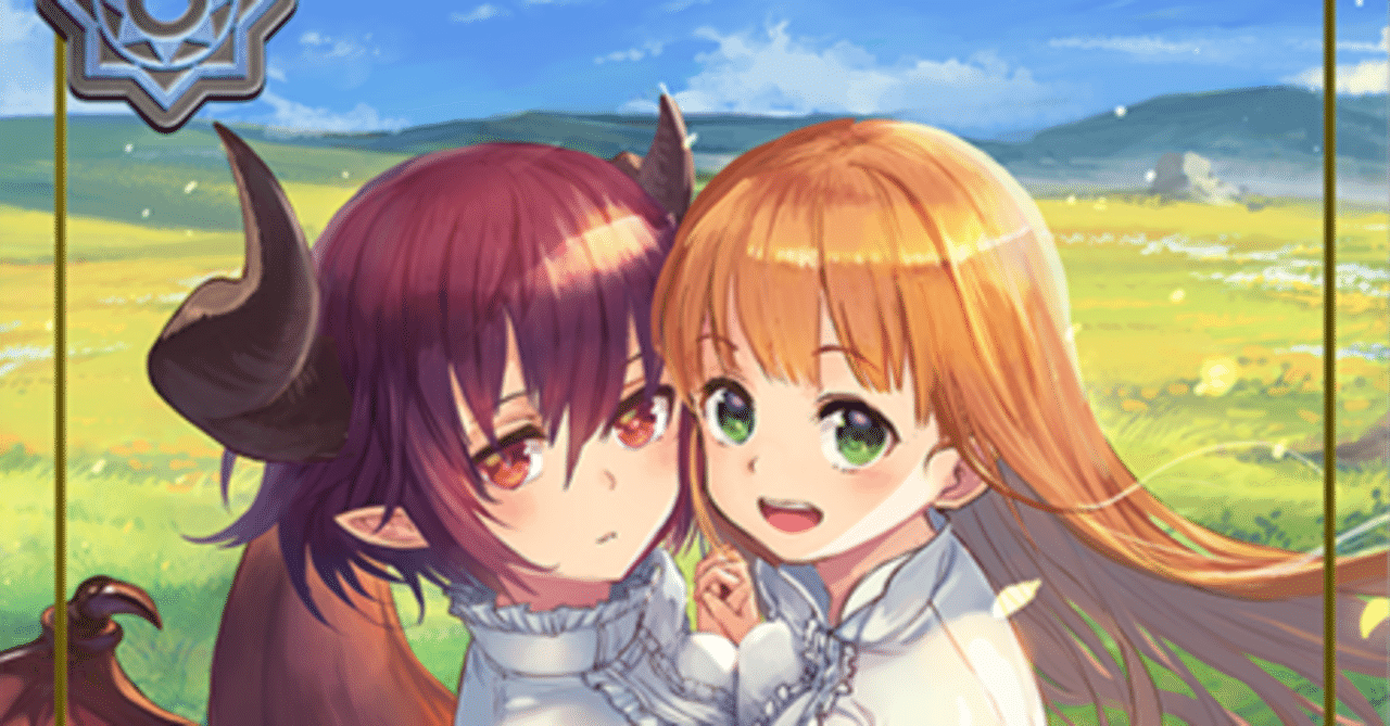 マナリア(学院ウィッチについて)｜soma