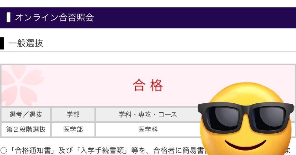 bbc6d6347ccf23868f4e8ce64c338e