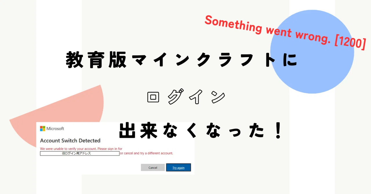 acco様 リクエスト 2点 まとめ商品【公式通販】 ☆Acco☆様 リクエスト 2点