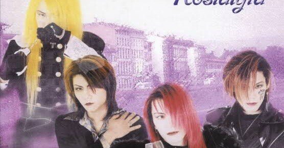 激レア】ROSE（広島） SEFAID ヴィジュアル系　90年代　インディーズ 激レア】ROSE（広島） SEFAID ヴィジュアル系 90年代