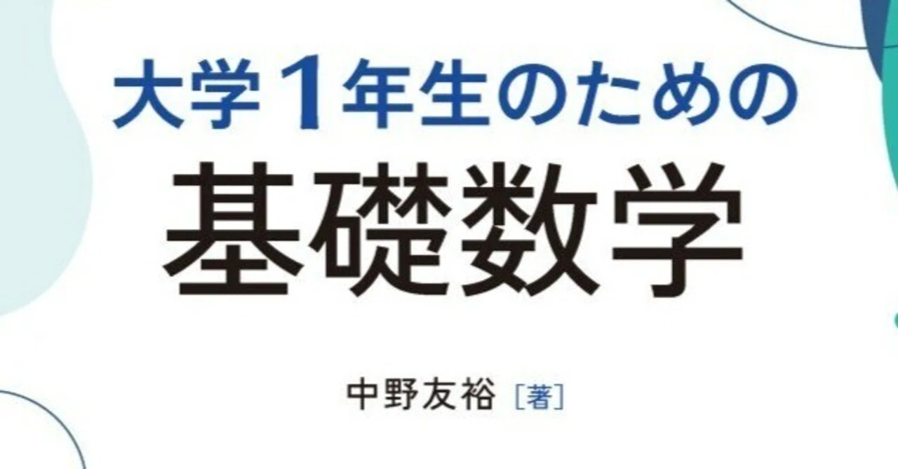 レターメイト 平成 ポピー ポッポとピッピのよこうち式カセットタイプ