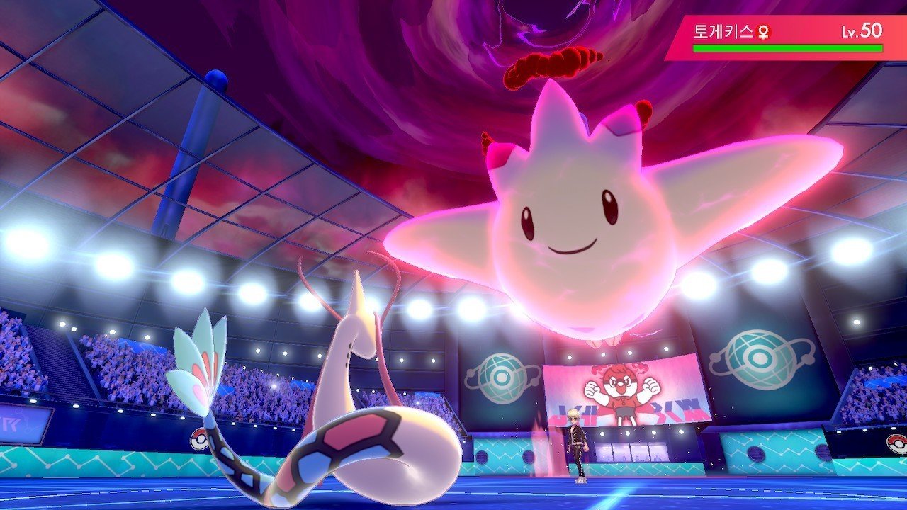 ポケモン剣盾 5 みきぎり Note ポケモン剣盾 5 みきぎり Note