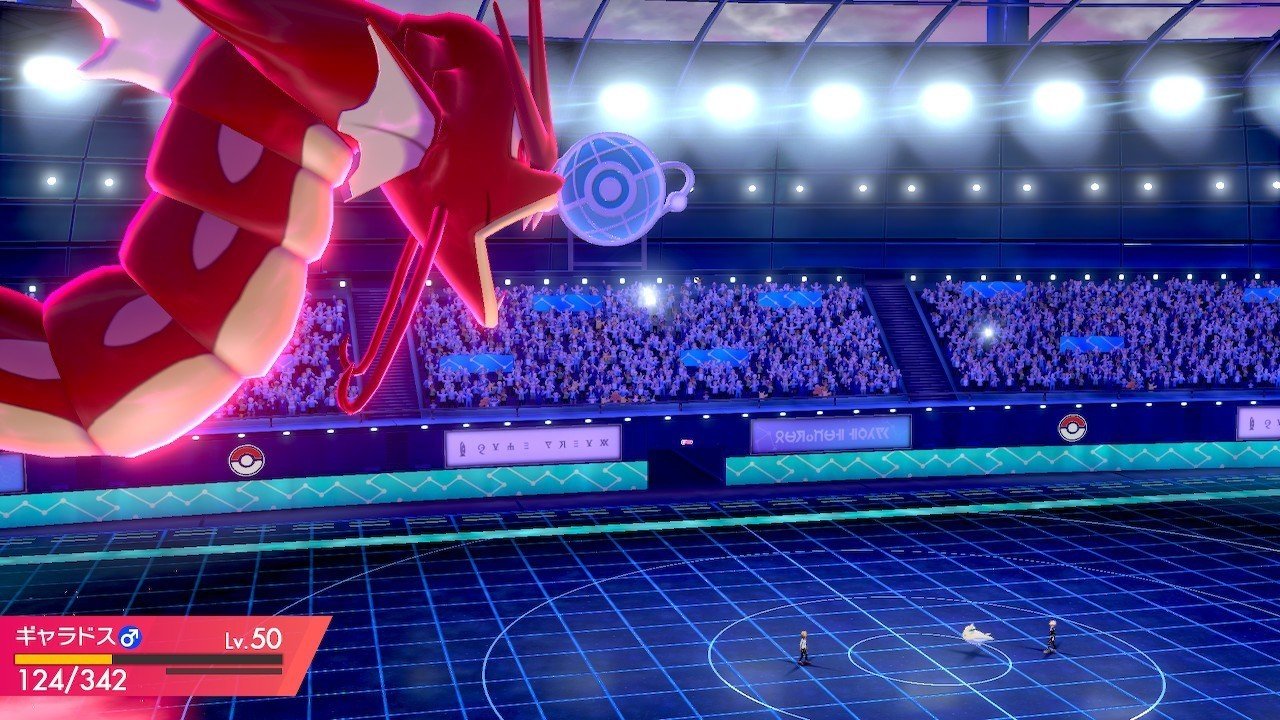 ポケモン剣盾 ５ みきぎり Note