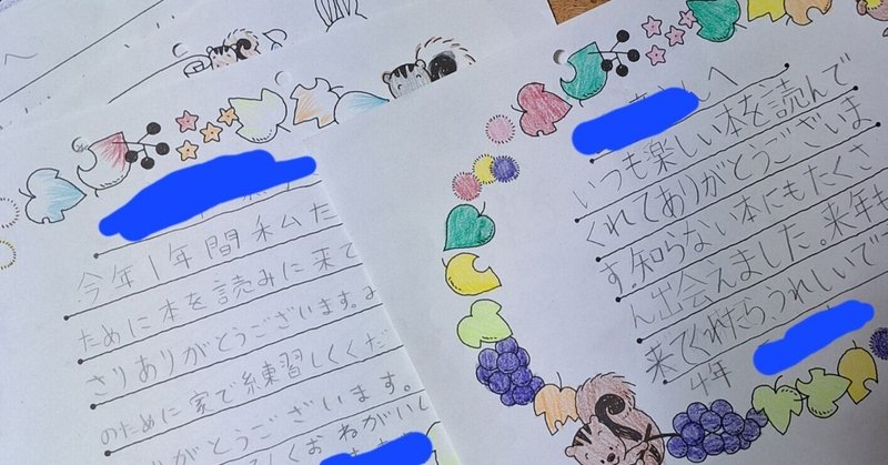【後払い手数料無料】 祝開店！大放出セール開催中】 拡大写本の作り方―弱視の人に アート・デザイン・音楽
