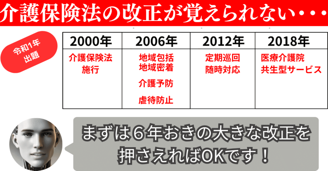 8a799dbdd33523b8513654223f0373