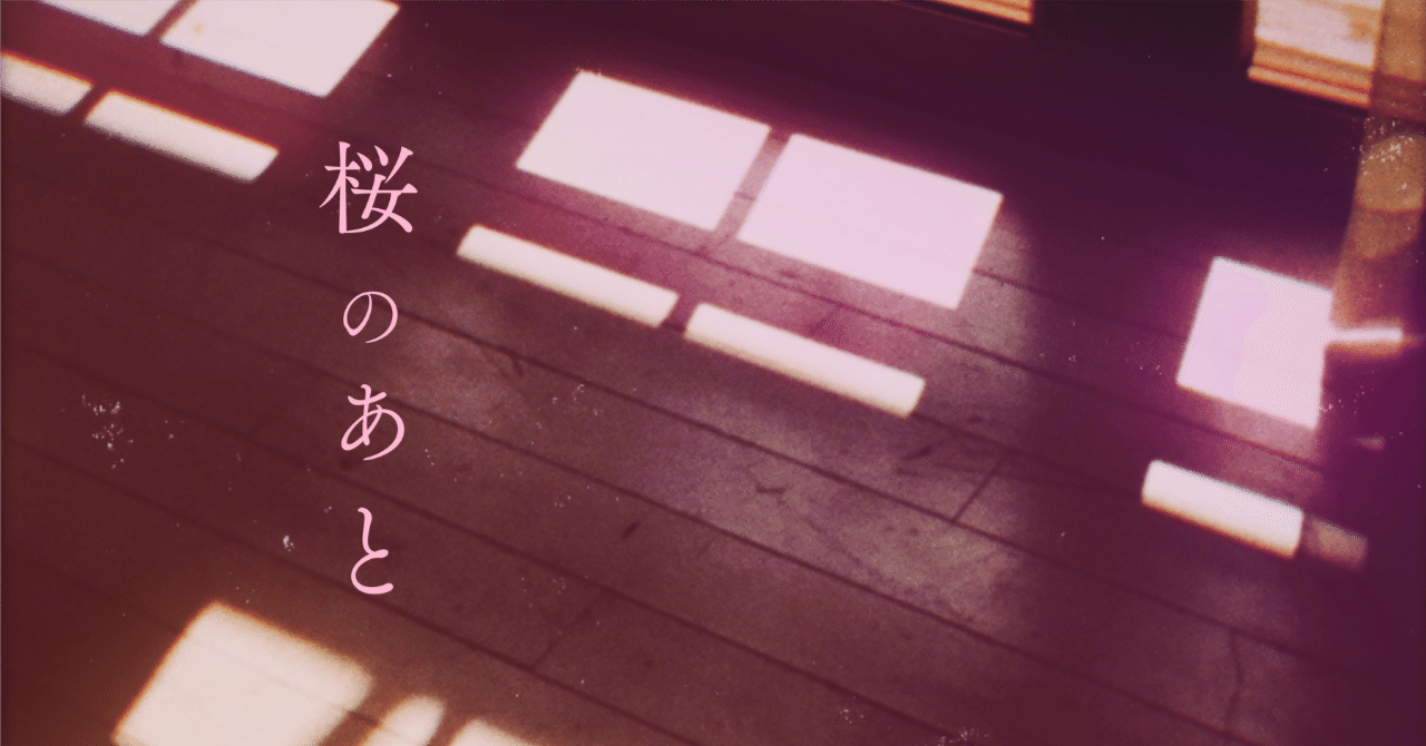 桜花 4/20 発売】adidas Originals ZX 8000 “Hanami/Sakura” (アディダス