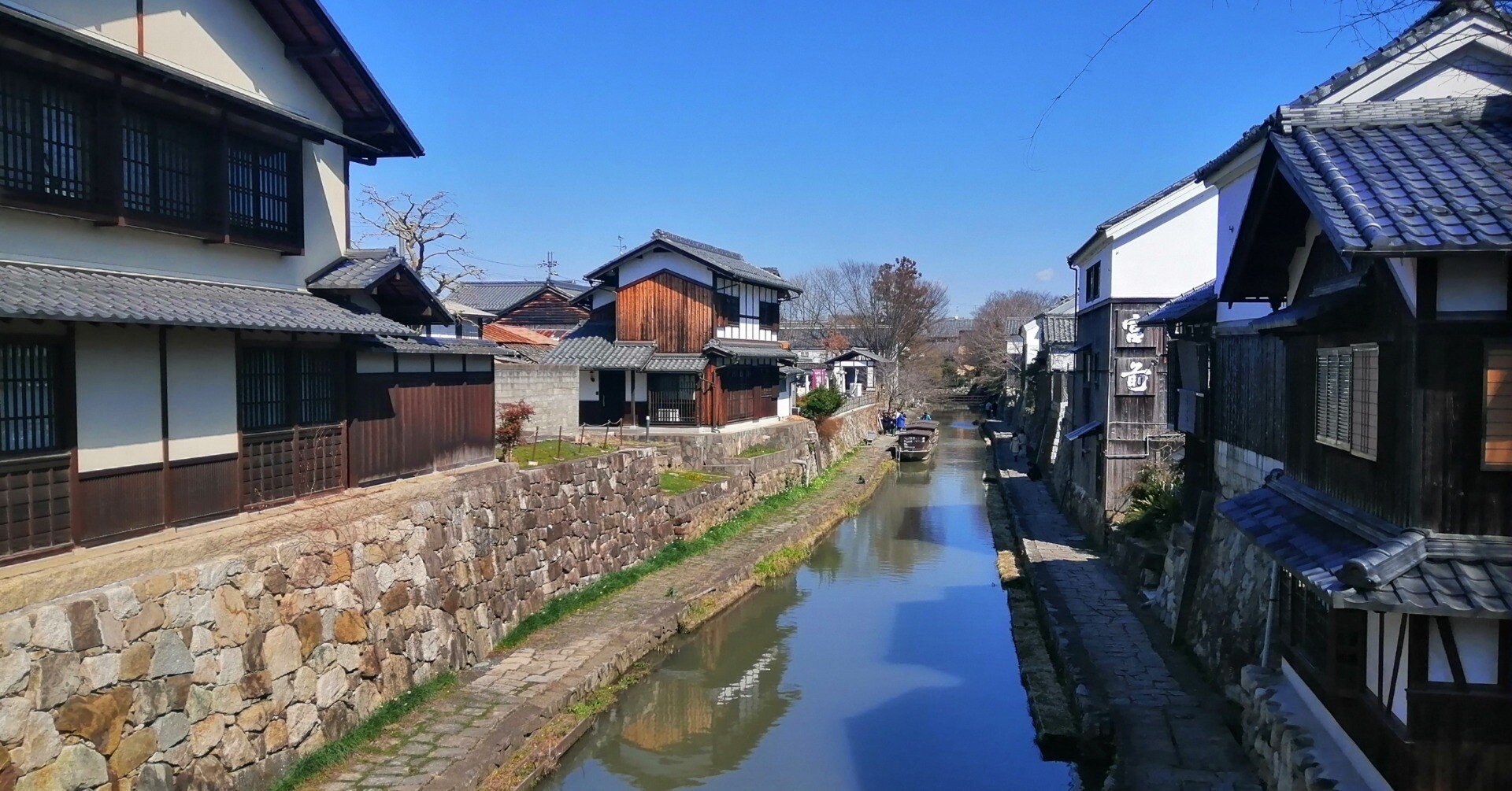 近江八幡堀 近江八幡に行ってきました（前編）｜ADPUB