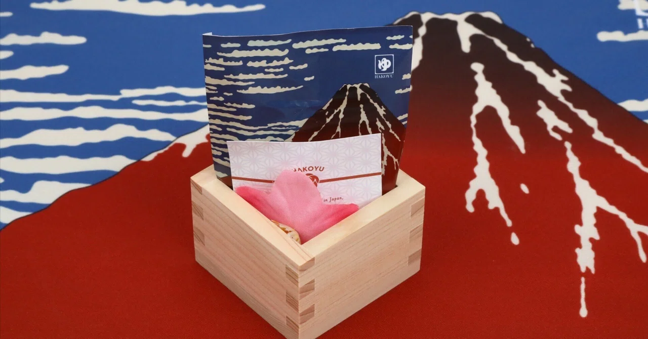 人気作家☆福島一紘【師：鯉江良二】☆伊賀《鎬》ぐいのみ☆共箱