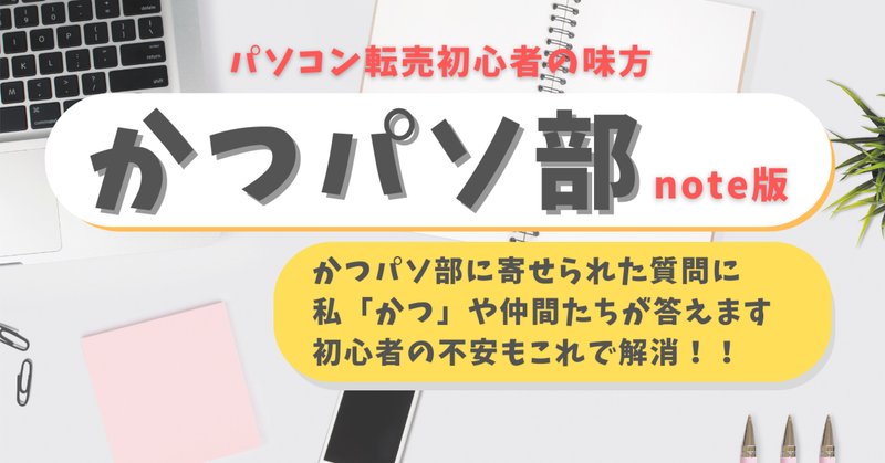 AQUOSテレビの電源ランプ赤点滅からの復旧方法について|himarho AQUOSテレビの電源ランプ赤点滅からの復旧方法について|himarho