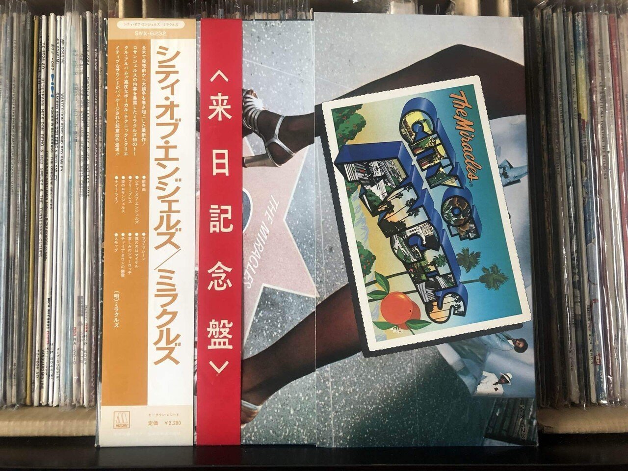 G0326-34★CD 洋楽 ジャンル色々 GAUNT 等まとめて9点 シティ・オブ・エンジェルズ／ミラクルズ ('75)｜Takeshi Tada