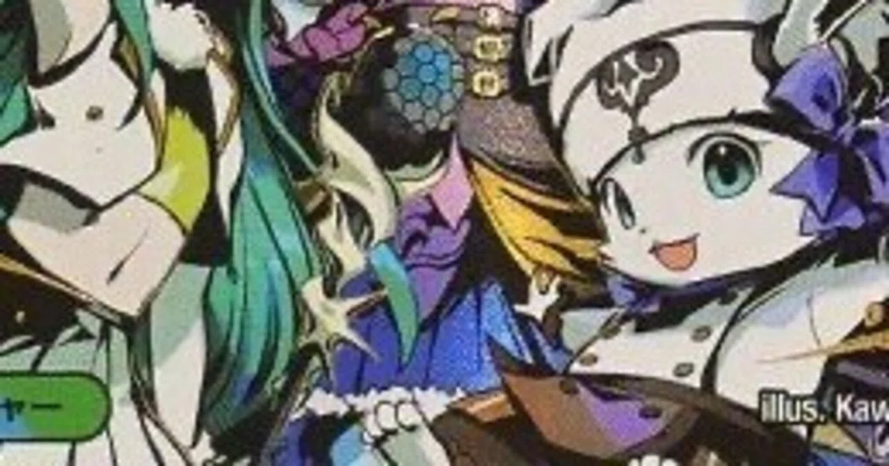 新環境ドリームメイト 解説｜えいね