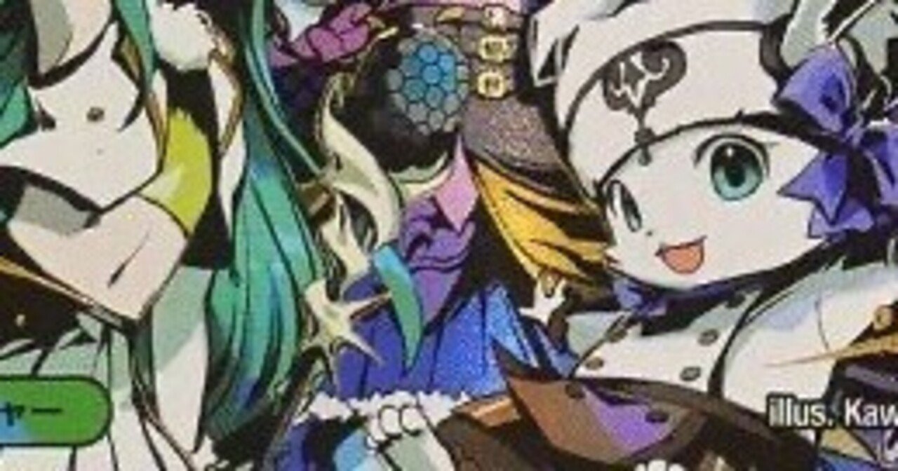 新環境ドリームメイト 解説｜えいね