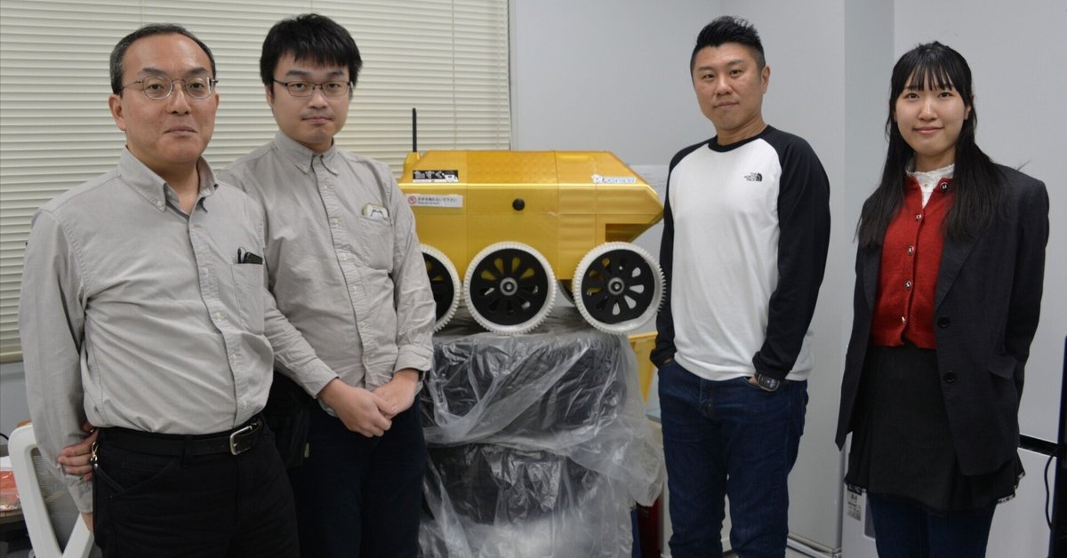 毎日グラフ　人間　月にゆく 特集ギャラリー：動き出した月の未来 写真と図解8点（2025年9月