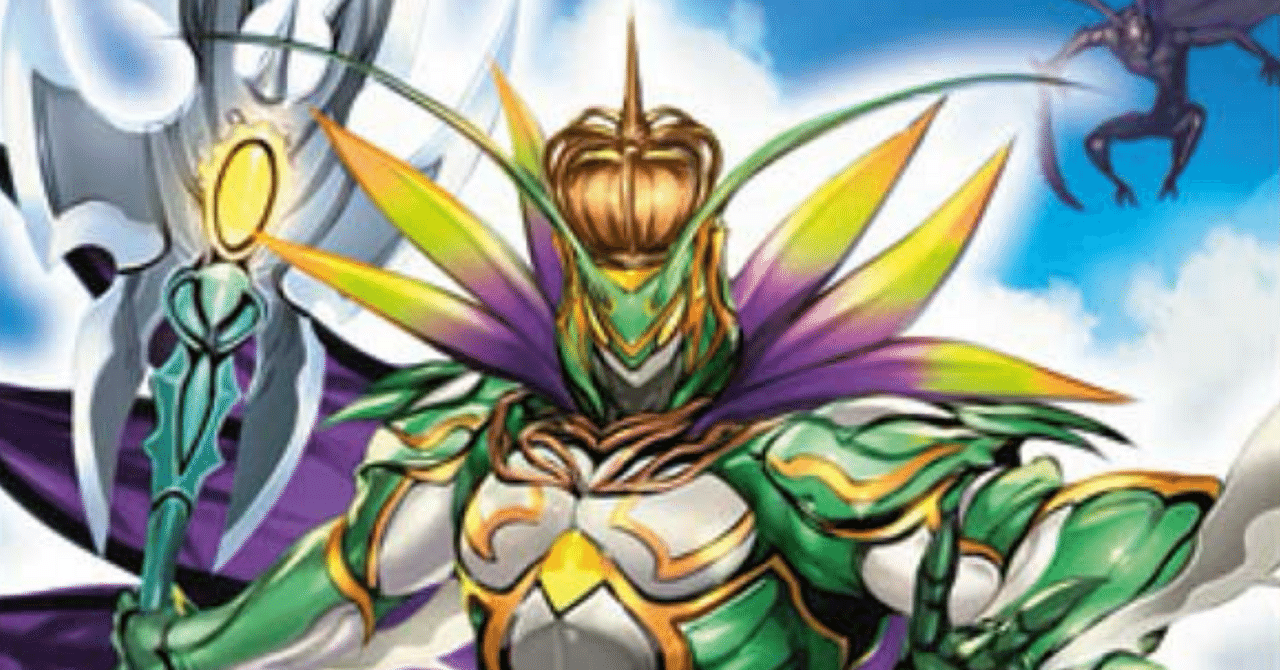 デュエマ】殿堂の変わり目に発生するバッタ【青緑グラスパー】｜chapudding