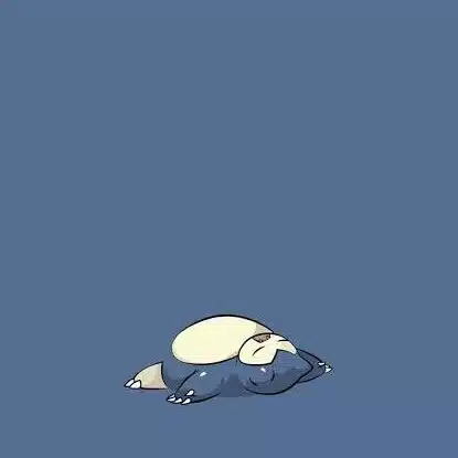 おうの