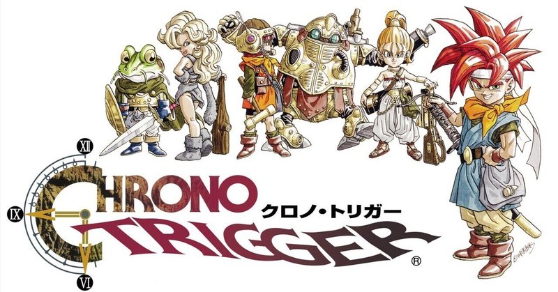 鳥山明 作 クロノトリガー フィギュア4体 【公式通販】