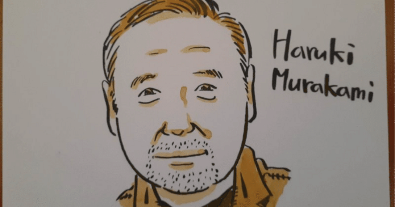 アメリカ文学】村上春樹が翻訳を急いだ風刺小説刊行｜読書