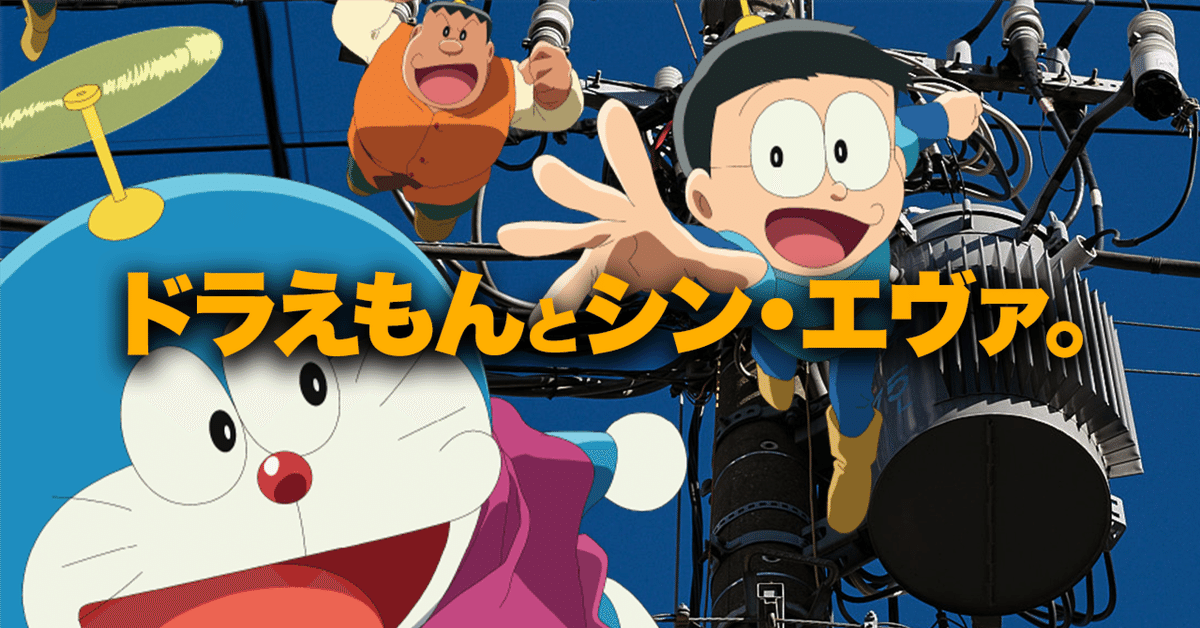100年大長編ドラえもん (書籍扱いコミックス単行本) 即購入可（今年の  