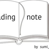 古典の名著 自省録 からリーダーが身につけるべき教養としての 内省 Sumi Note
