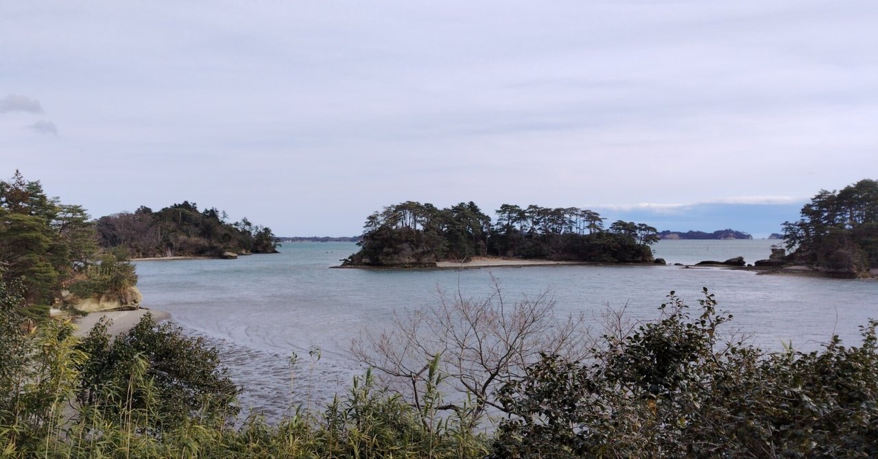 松島 観光桟橋前 水彩画(額入)