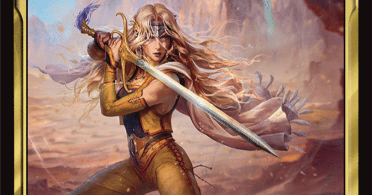 CEDH】ルーンナイト、セリス構築案｜みかん