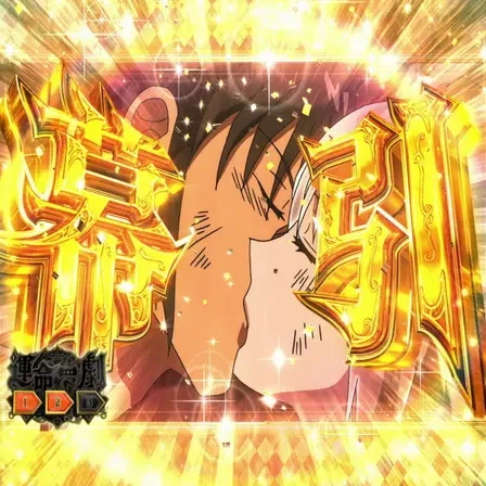 Lからくりサーカス ツモりたい方必見！設定⑥看破方法 ｜養分教授