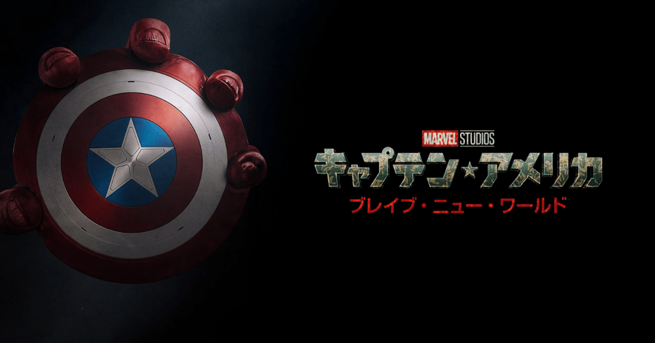 【匿名配送】スパイダーマン キャプテンアメリカ　グウェン　ジョーカー　ハルク 他 hqdefault.jpg