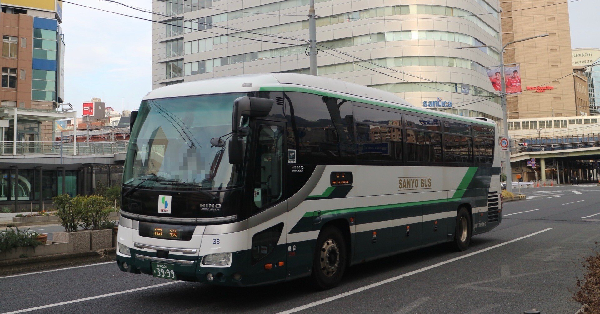 858f1e74cf6a95da1682d43dd858c9