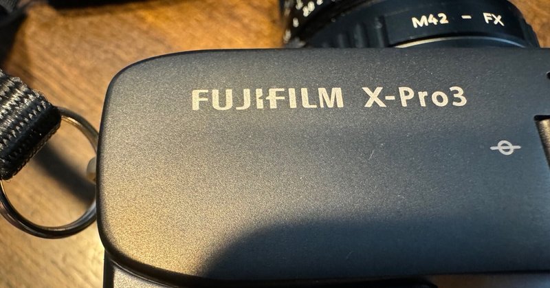 富士フイルムX-T5のファインダー剥離三度目の記録：修理完了