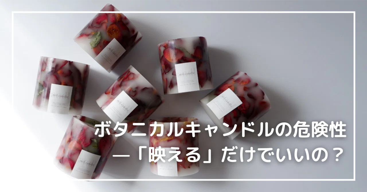 やなチャン様専用 【公式通販】 やなチャン様専用 【公式通販】