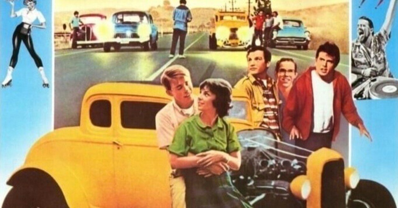 1973年 アメリカン・グラフィティ ボー・ホプキンス 直筆 サイン