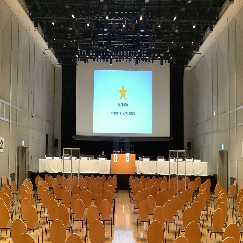 第101回 定時株主総会のご案内🌟｜☆SAPPORO