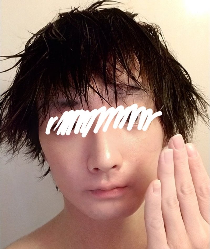 男だけど肌を白くしたい 化粧なしで かわいくなりたい Note 男だけど肌を白くしたい 化粧なしで かわいくなりたい Note