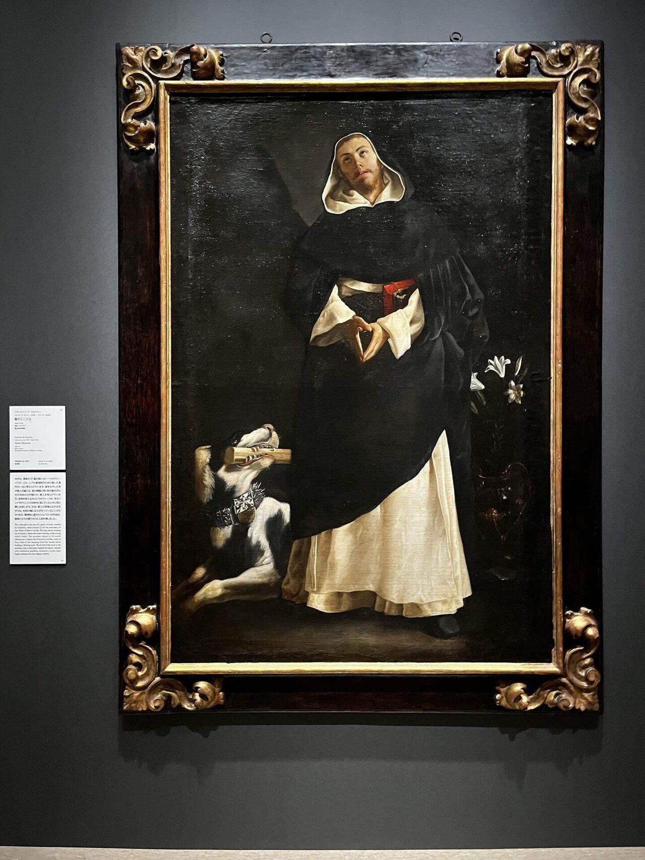 西洋絵画、どこから見るか？展へ行ってきた。｜Mimi