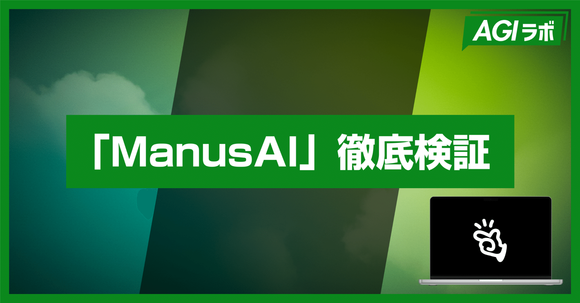 半年くらい使いましたが、まだまだ使えます。直取引のみになります。 水魔法ぐらいしか取り柄がないけど現代知識があれば充分だよね？」mono