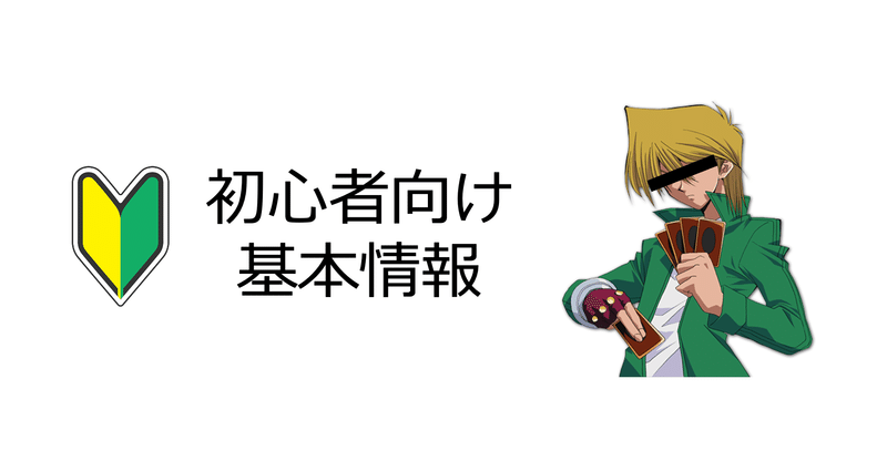 CNPトレカ　徹底抗戦 あまり話題にならない名脇役8選(CNPトレカ)｜REY@トレカ投資
