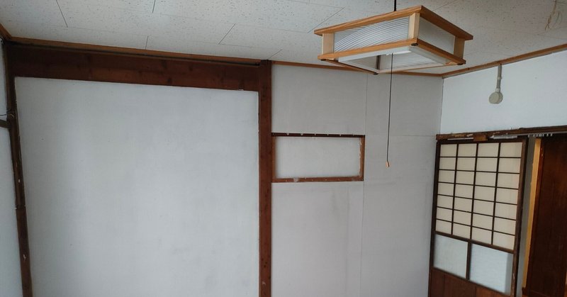 我が家のDIY」の急上昇タグ記事一覧｜note ――つくる、つながる