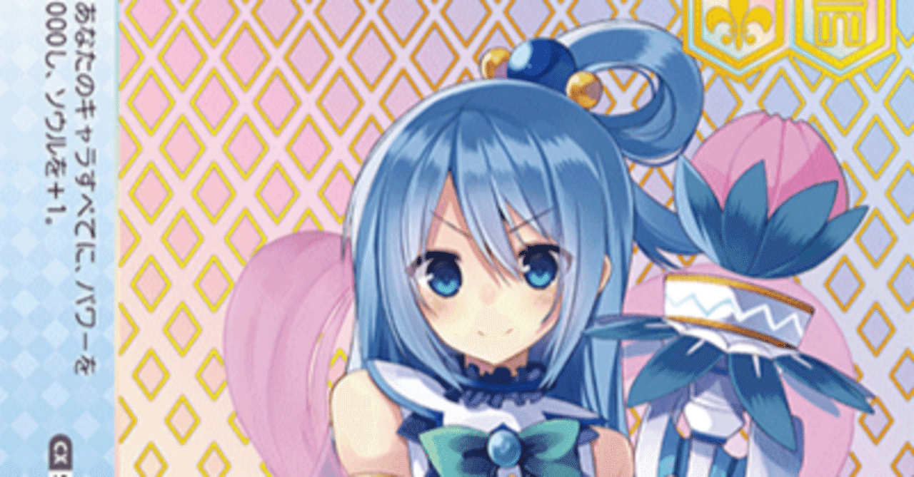 ヴァイスシュヴァルツ 主従契約 柚希&胡桃 sp ヴァイス ヴァイスシュヴァルツ 主従契約 柚希&胡桃 sp ヴァイス