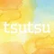 tsutsu_helper