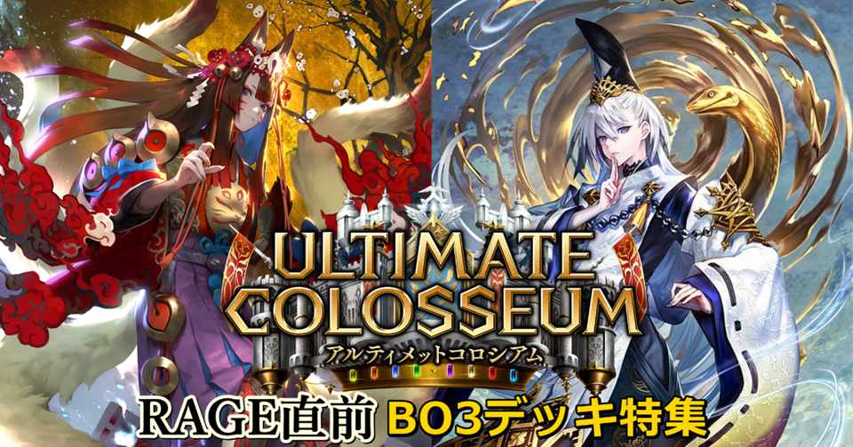 イメージカタログ フレッシュ Pc Bo3 起動しない