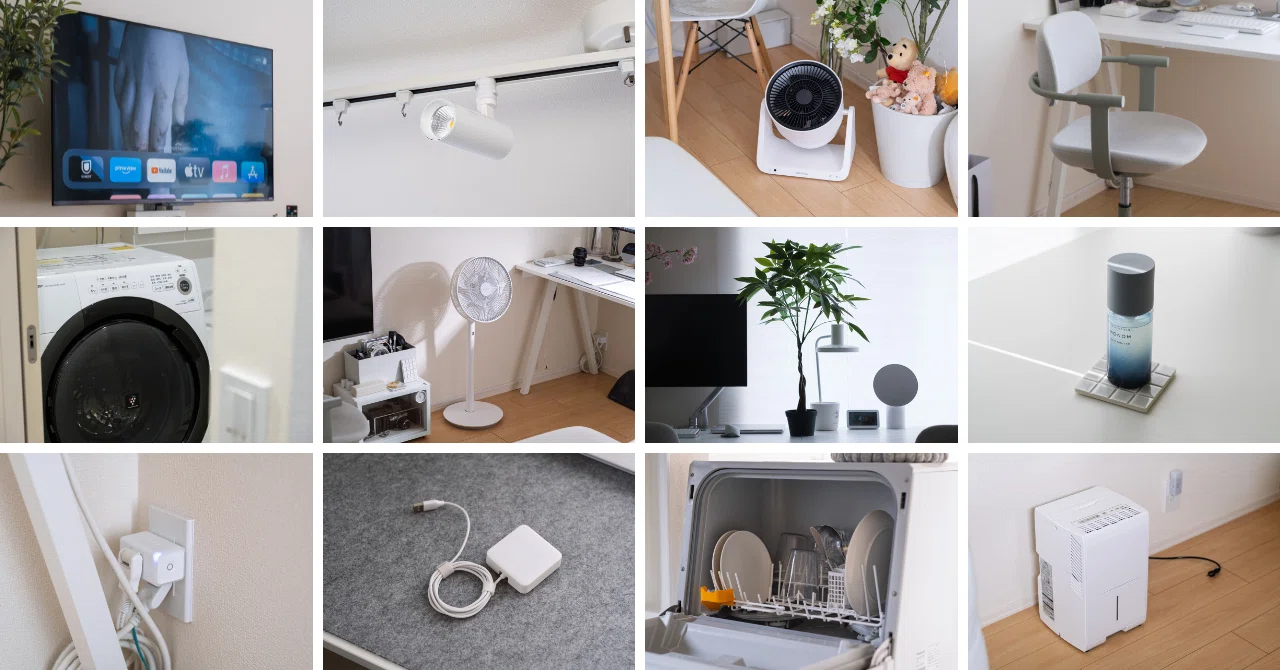 新しい部屋で快適な毎日を送りたい方へおすすめの家電です Y 新居に 