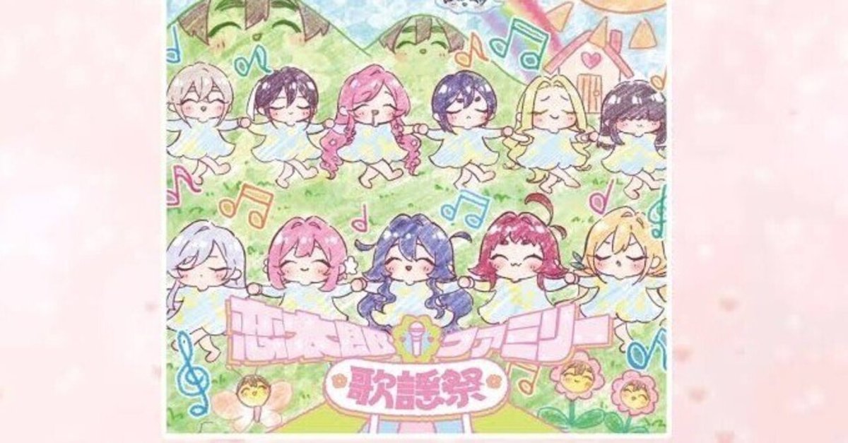 ユニアリ】環境デッキ周りあれこれ独り言【ユニオンアリーナ ユニアリ】環境デッキ周りあれこれ独り言【ユニオンアリーナ