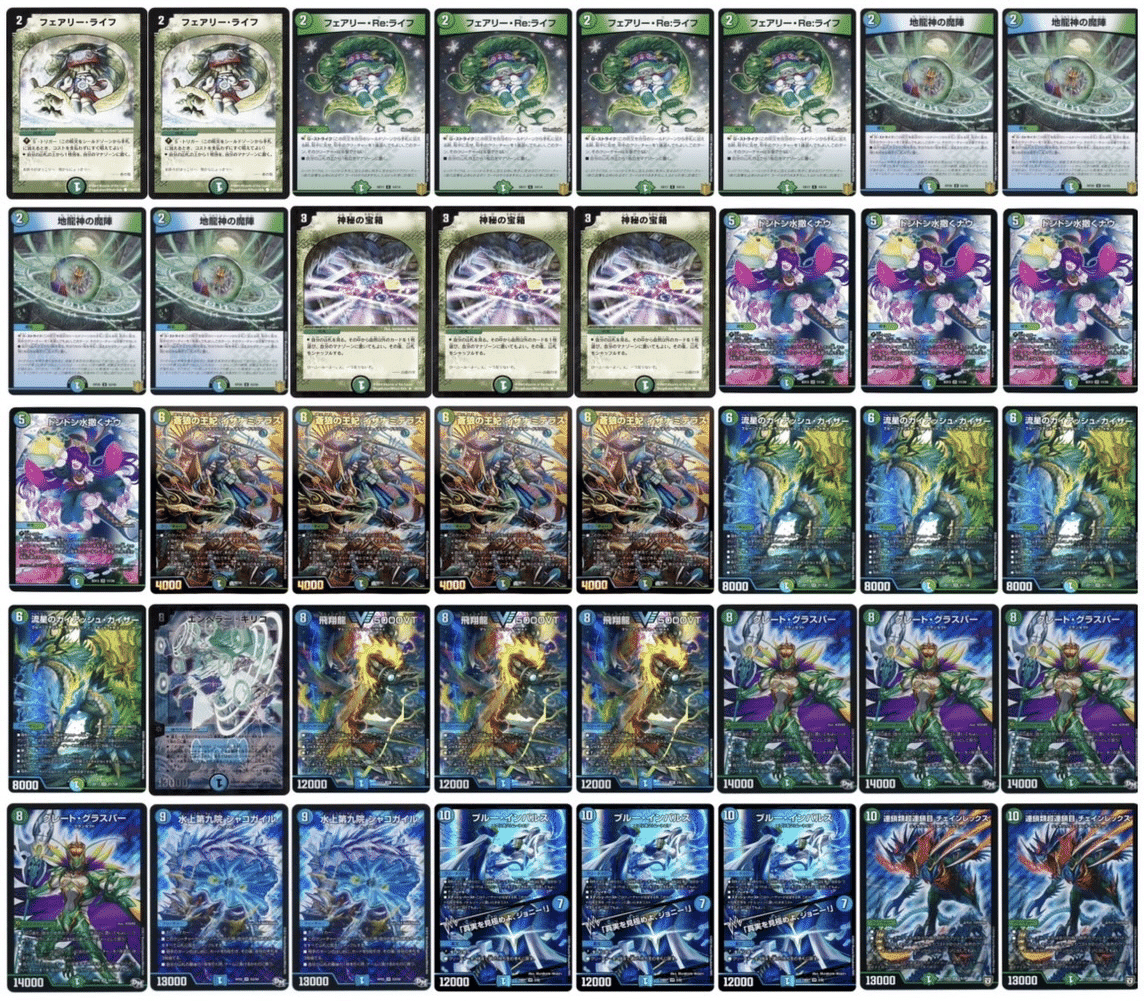 EX(大文字) BW XY EBB CP等 50枚まとめ売り ポケモンカード BW〜XY