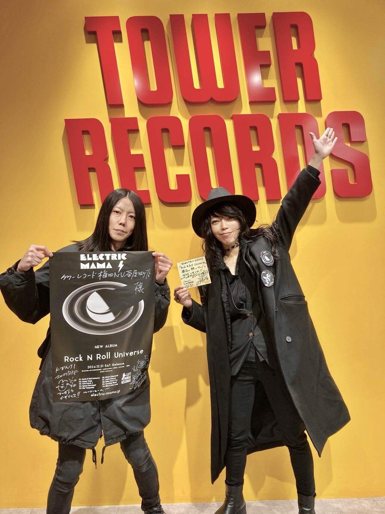 エレママ20周年アルバム｜KENJI ZOMBIE