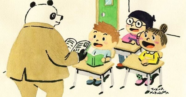 こそあどの森の物語 岡田淳｜たまき