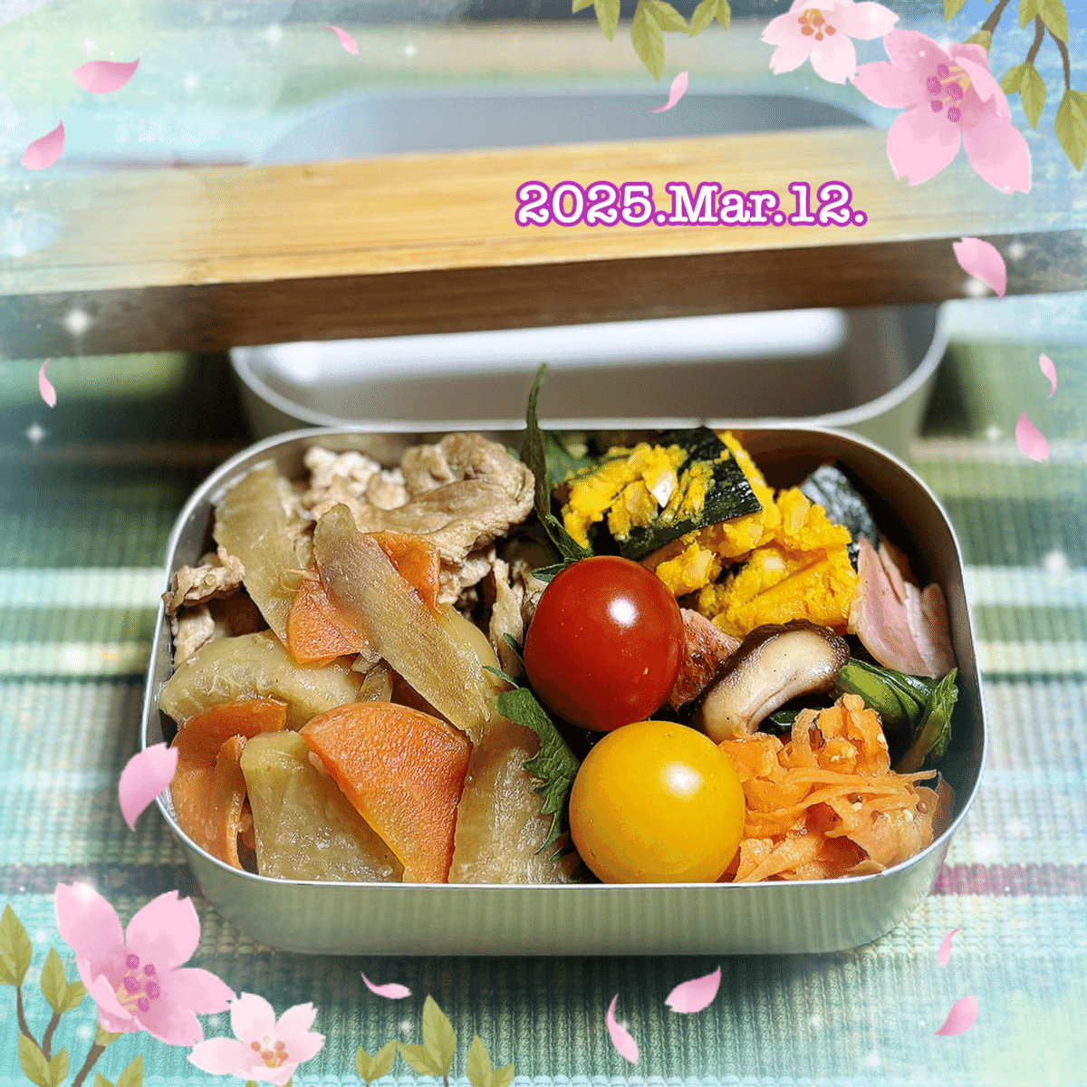 2色のミニトマト（2025年3月12日のお弁当）｜翠♪（Midori）