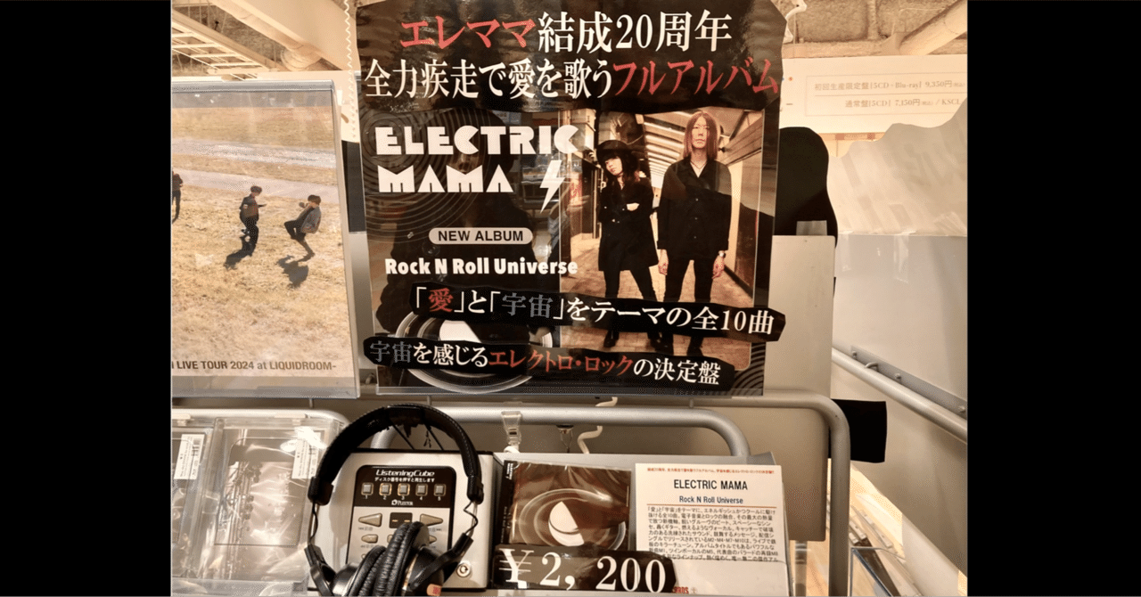 purple journal N°3 エレンフライス　アンダースエドストローム Amazon.co.jp: 紫の奇蹟(きせき)〜パーフェクト・ストレンジャー