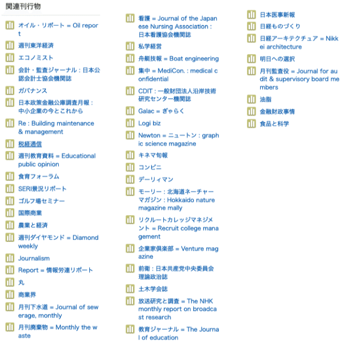 Reportはレポートかリポートか まつーらとしお Note