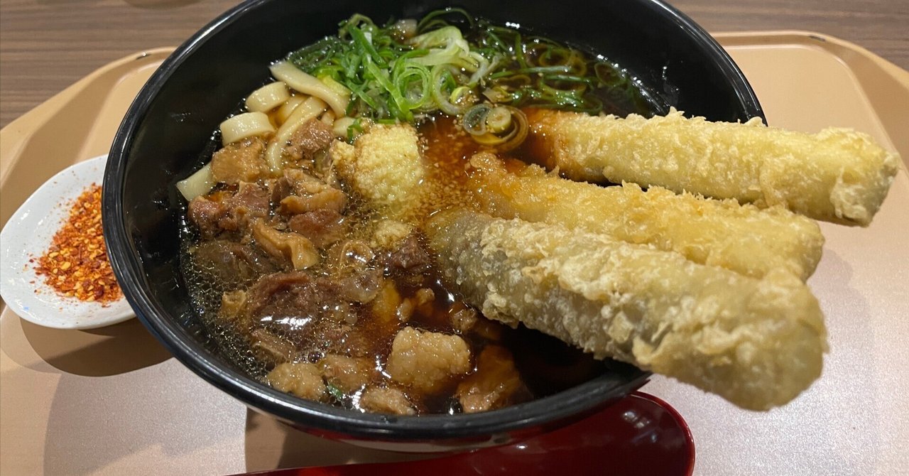 元祖肉肉うどん」うどん界のレッドブル！ガツンと響く、覚醒の
