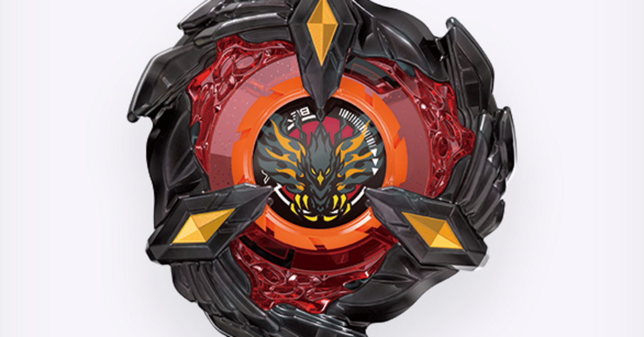 BEYBLADEX ベイブレードX : フェニックスウイング メタルコート